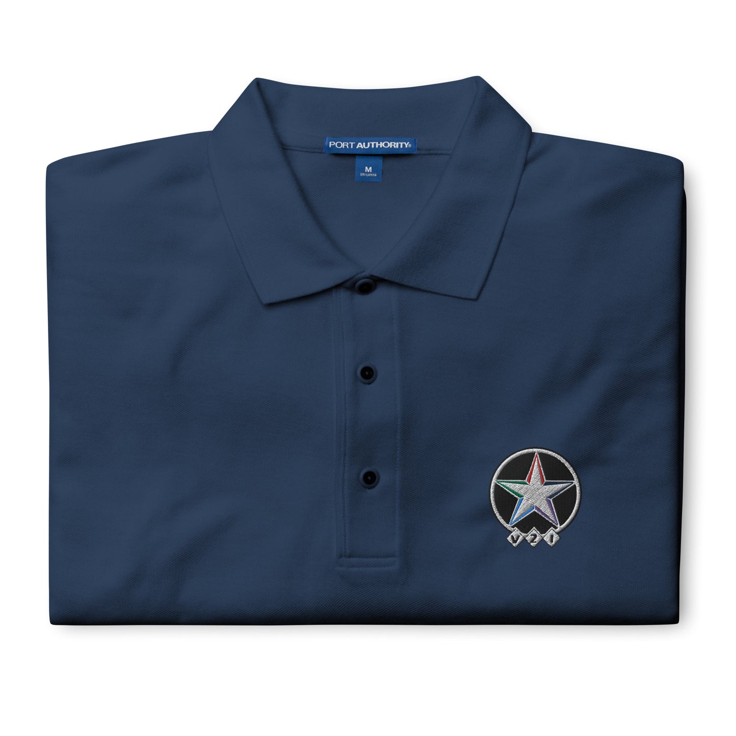 Vets2Industry Men's Premium Polo